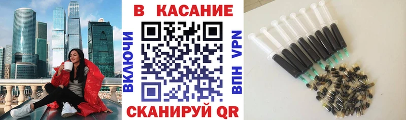 Магазины продажи наркотиков Нефтеюганск МДМА  Кокаин  КЕТАМИН  Меф  ГАШИШ  Псилоцибиновые грибы 
