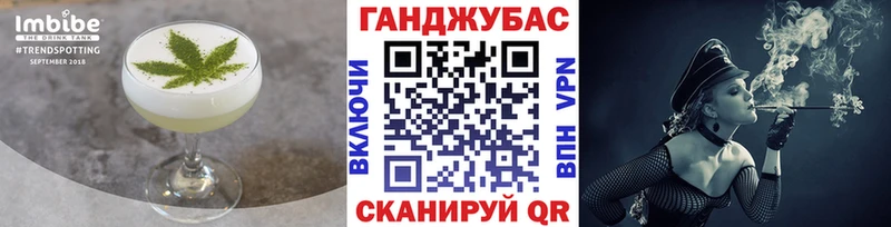 Canna-Cookies марихуана  Нефтеюганск 