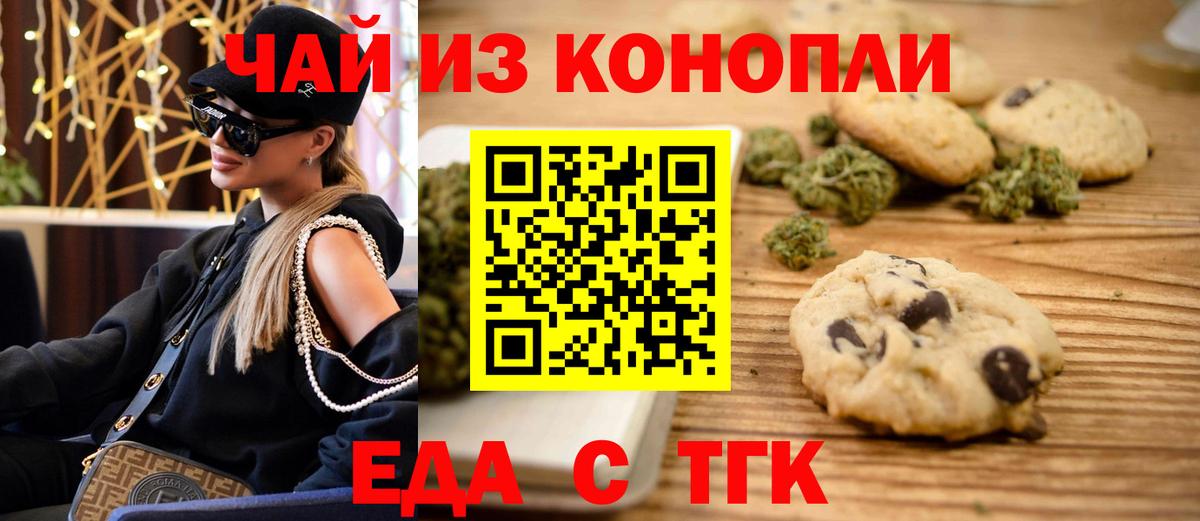 ГАШИШ  Мефедрон  Конопля  Нефтеюганск  Меф   Вход с VPN  Метадон  ЭКСТАЗИ  ГАШИШ  COCAIN 