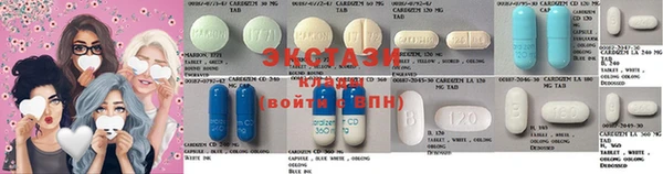 синтетический гашиш Абинск