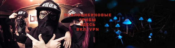 дистиллят марихуана Абаза