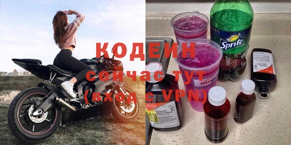 дистиллят марихуана Абаза