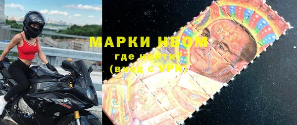 дистиллят марихуана Абаза