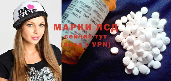 дистиллят марихуана Абаза