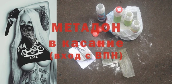 стаф Гусев