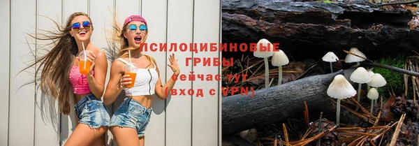каннабис Абдулино