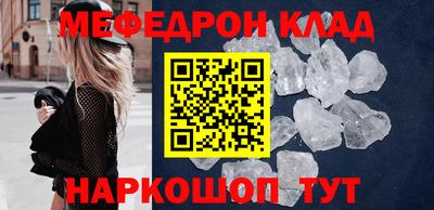 кокаин VHQ Бузулук