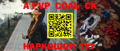 ECSTASY Бугуруслан