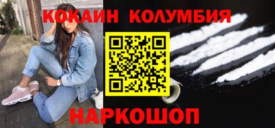 ECSTASY Бугуруслан