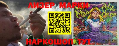 ECSTASY Бугуруслан