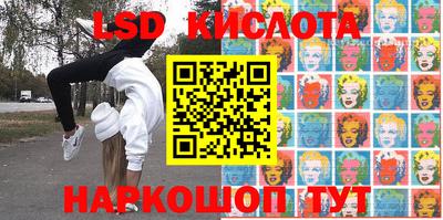 COCAINE Будённовск