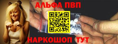 кокаин VHQ Бузулук