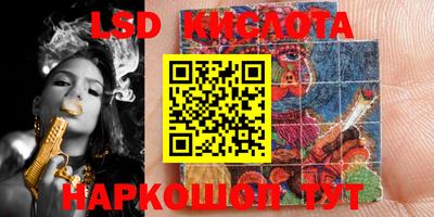 mdma Кохма