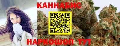 кокаин VHQ Бузулук