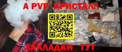 ECSTASY Бугуруслан