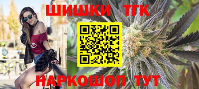 кокаин VHQ Бузулук