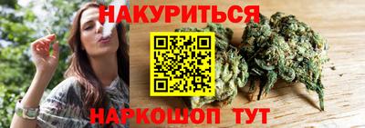 COCAINE Будённовск