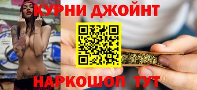COCAINE Будённовск