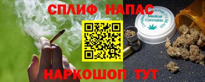 кокаин VHQ Бузулук