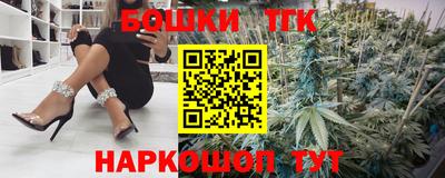 кокаин VHQ Бузулук
