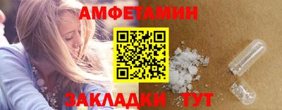 кокаин VHQ Бузулук