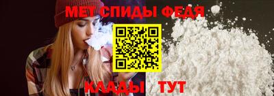 COCAINE Будённовск