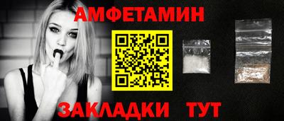 ECSTASY Бугуруслан