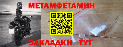 кокаин VHQ Бузулук