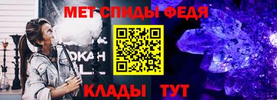 COCAINE Будённовск