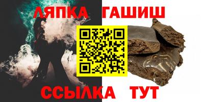 ECSTASY Бугуруслан