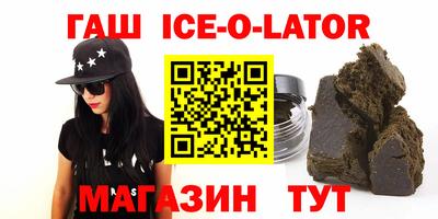 ECSTASY Бугуруслан