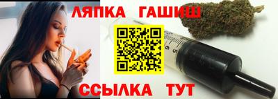кокаин VHQ Бузулук