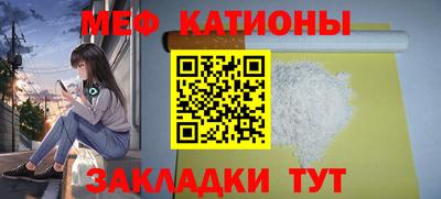 ECSTASY Бугуруслан