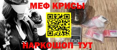 COCAINE Будённовск
