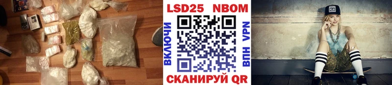 ОМГ ОМГ ссылки  Нефтеюганск  ЛСД экстази кислота  где купить наркоту 