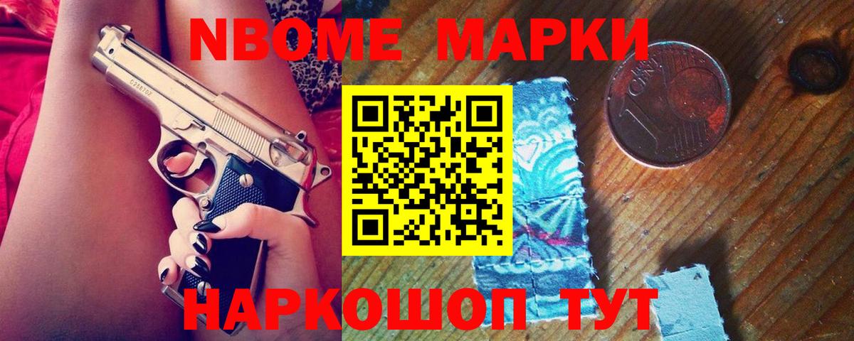 гидра ссылка  Вход с VPN  Нефтеюганск  Лсд 25 экстази кислота  Лсд 25 экстази ecstasy  Лсд 25 экстази 