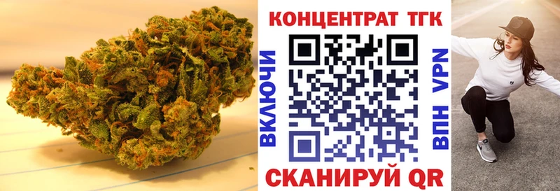 ТГК вейп Нефтеюганск