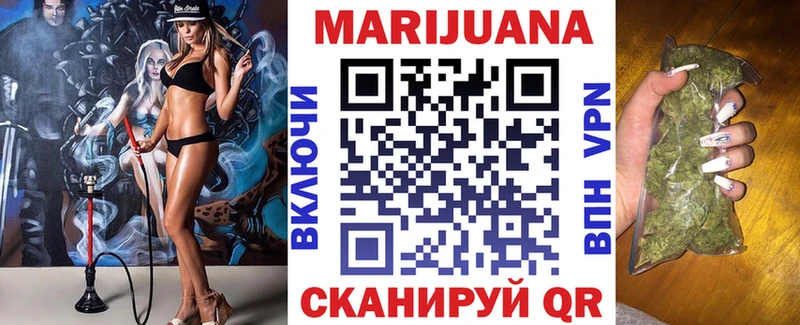 МАРИХУАНА AK-47  где продают наркотики  Нефтеюганск 